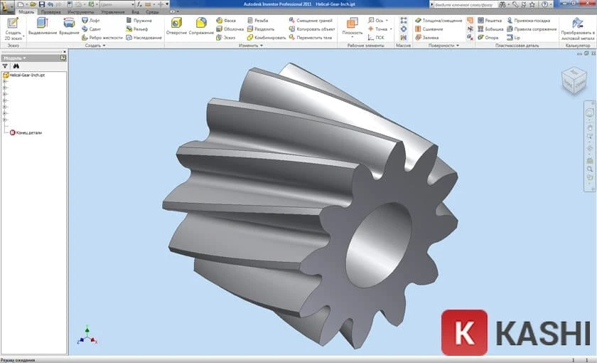 Hướng dẫn cài đặt chi tiết Download Autodesk Inventor 2016