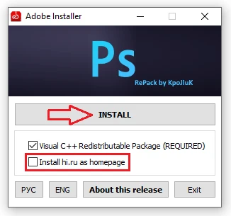 Tải Về Adobe Photoshop 202